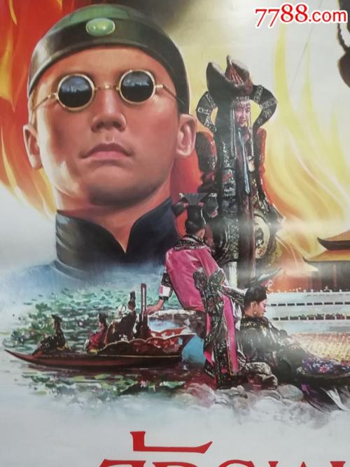 新奥尔良办理假文凭